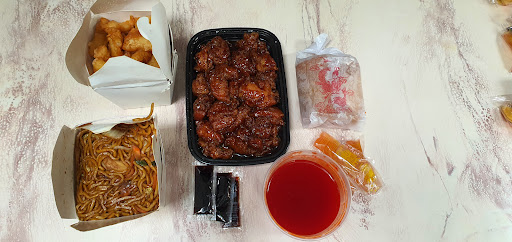 Ting's Chinese Restaurant